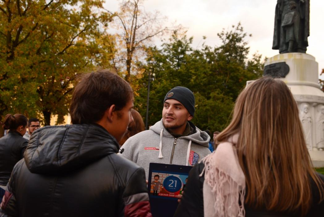 Митинг в поддержку движения Трезвая Россия