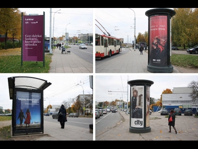 Вильнюс
