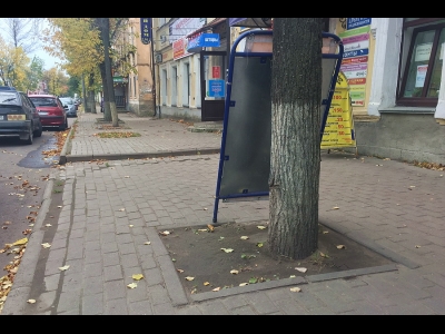 Улица Пушкина