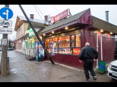 Киоск на улице Максима Горького