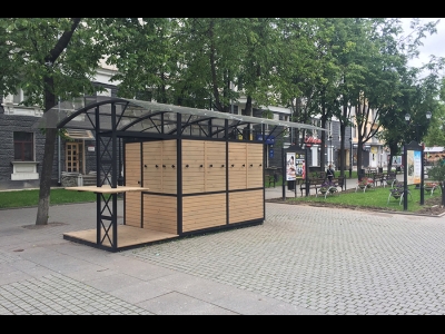 Киоск на улице Пушкина