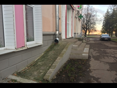 Здесь вместо жёлоба целый каскадный водопад. Рижский проспект
