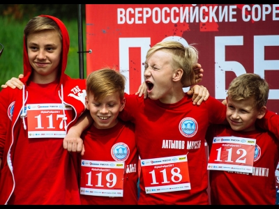 Второй этап Кубка «PRO SPORT 2017». Фото: Дарья Хваткова