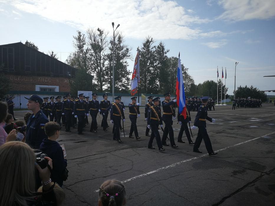 Торжественный митинг, посвященный 106-й годовщине образования Военно-воздушных сил России.