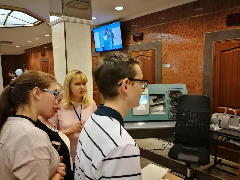 День открытых дверей в псковском отделении ЦБ РФ