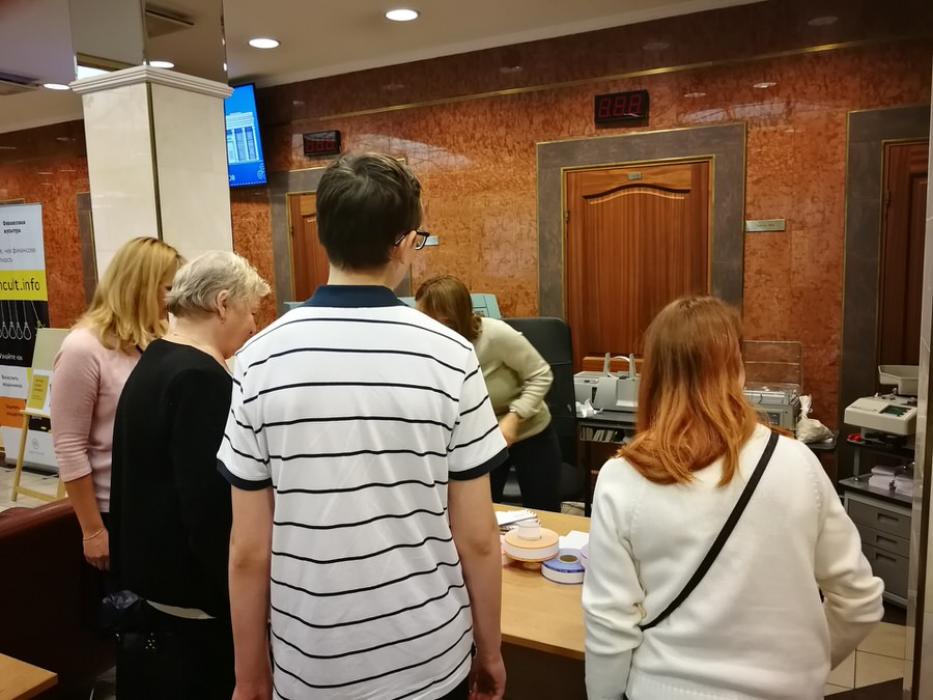 День открытых дверей в псковском отделении ЦБ РФ