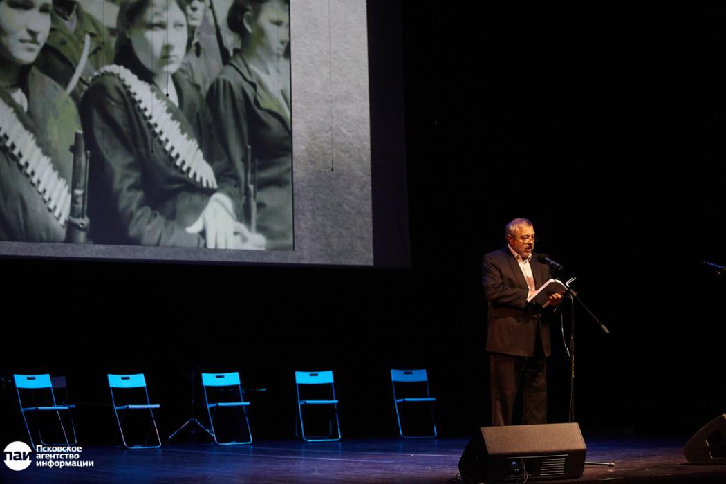 Вечер памяти Ивана Виноградова 