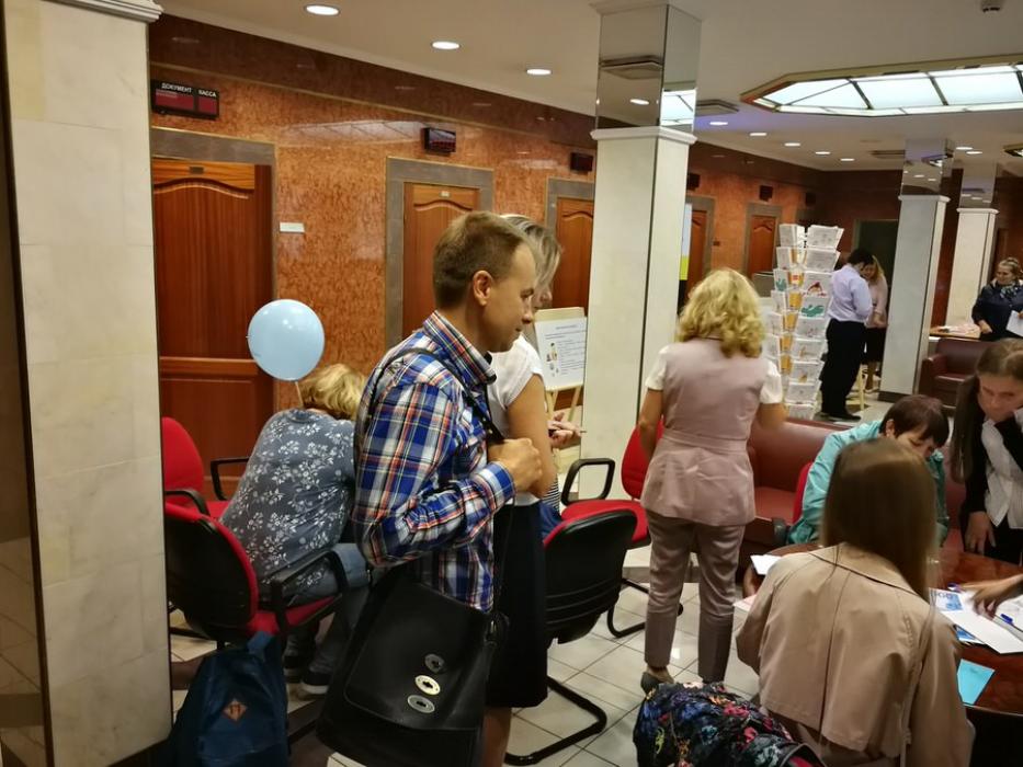 День открытых дверей в псковском отделении ЦБ РФ