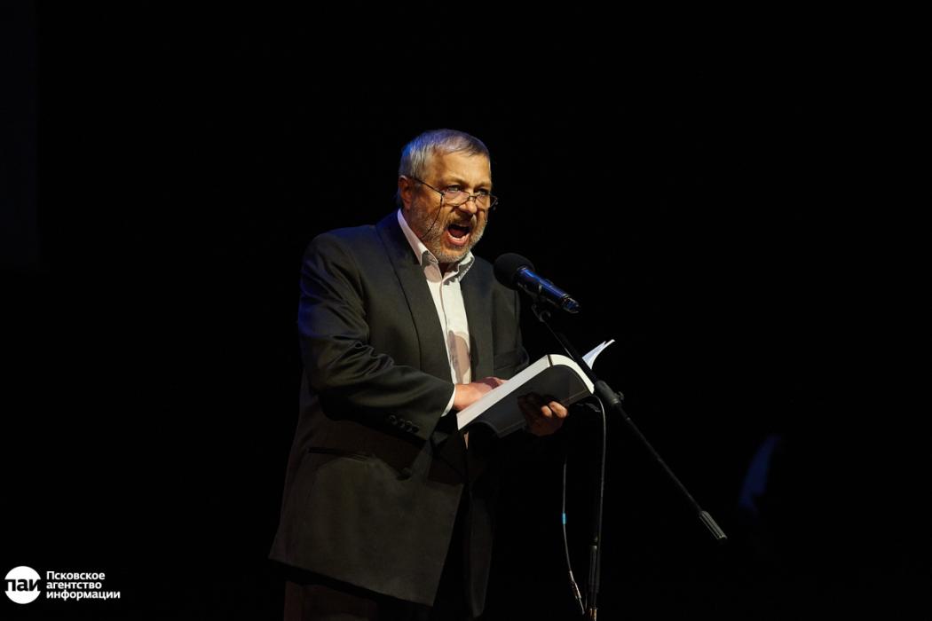 Вечер памяти Ивана Виноградова 