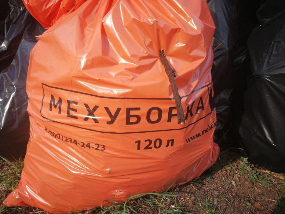 Субботник у Мирожского монастыря