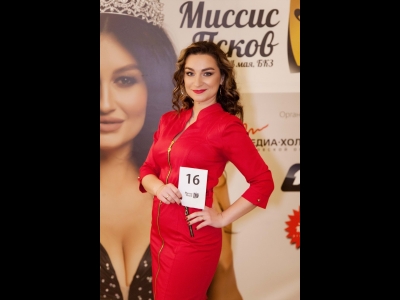 Мила Хохлова