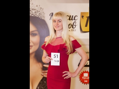 Галина Басанина