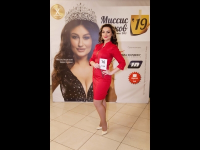 Мила Хохлова