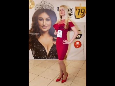 Галина Басанина