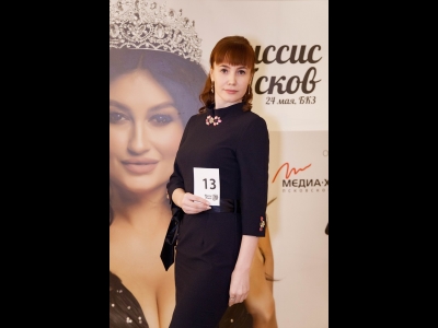 Ольга Христюк