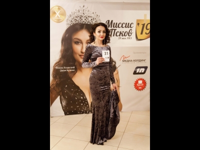 Татьяна Степанова