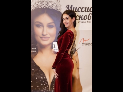 Елена Дмитриева