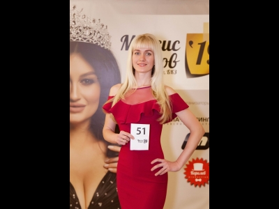 Галина Басанина