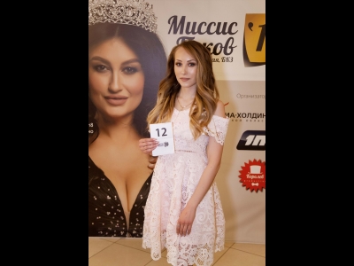 Надежда Бец