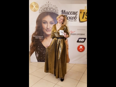 Ирина Георгица