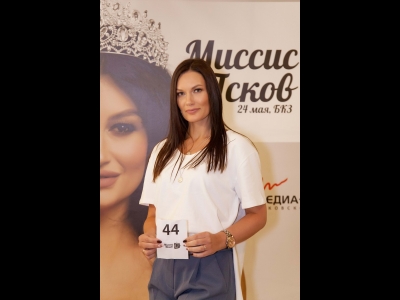 Кристина Ларченко