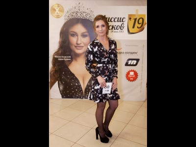 Галина Иванова