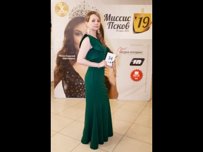 Ефимова Юлия