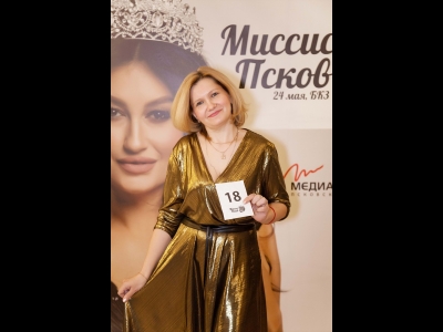 Ирина Георгица