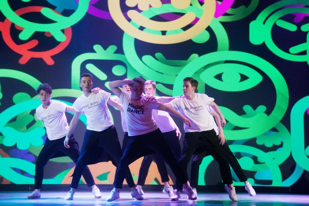 Концерт Magic Dance в Пскове 