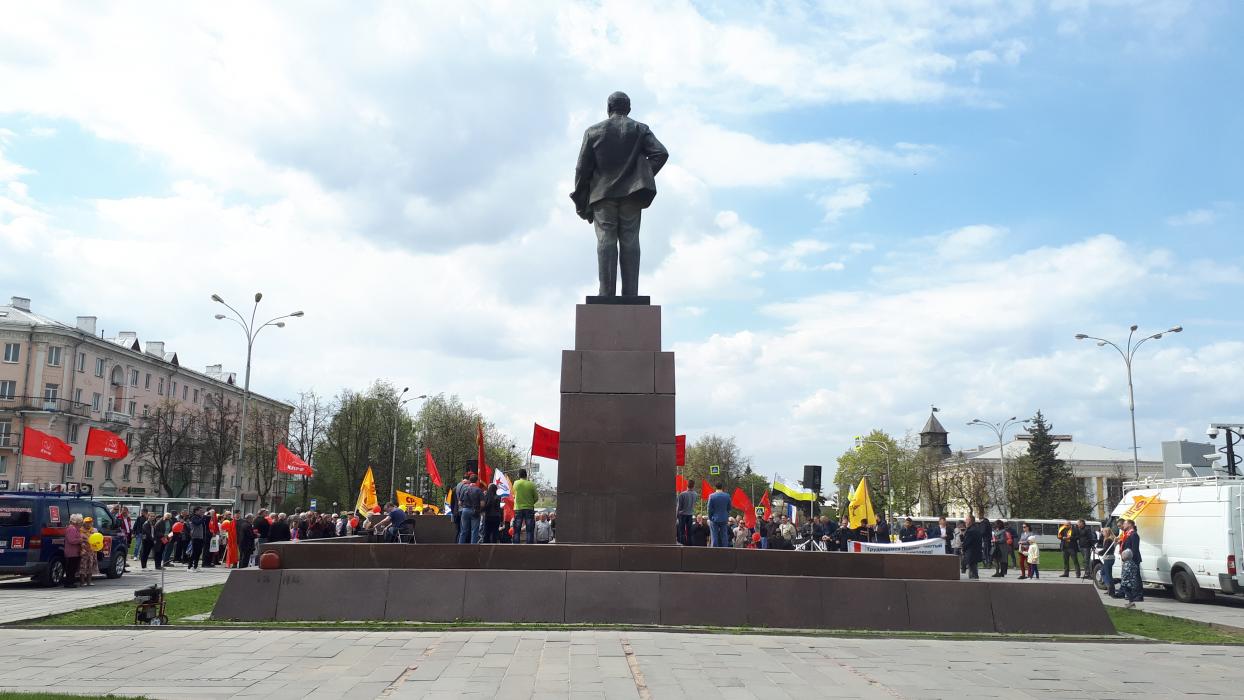 Первомайская демонстрация и митинг КПРФ в Пскове