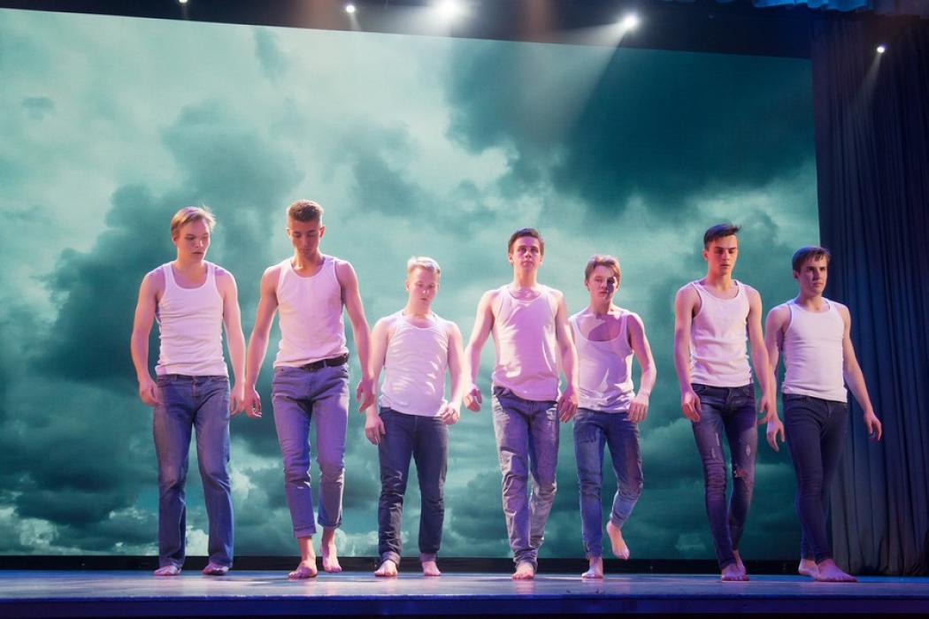 Концерт Magic Dance в Пскове 