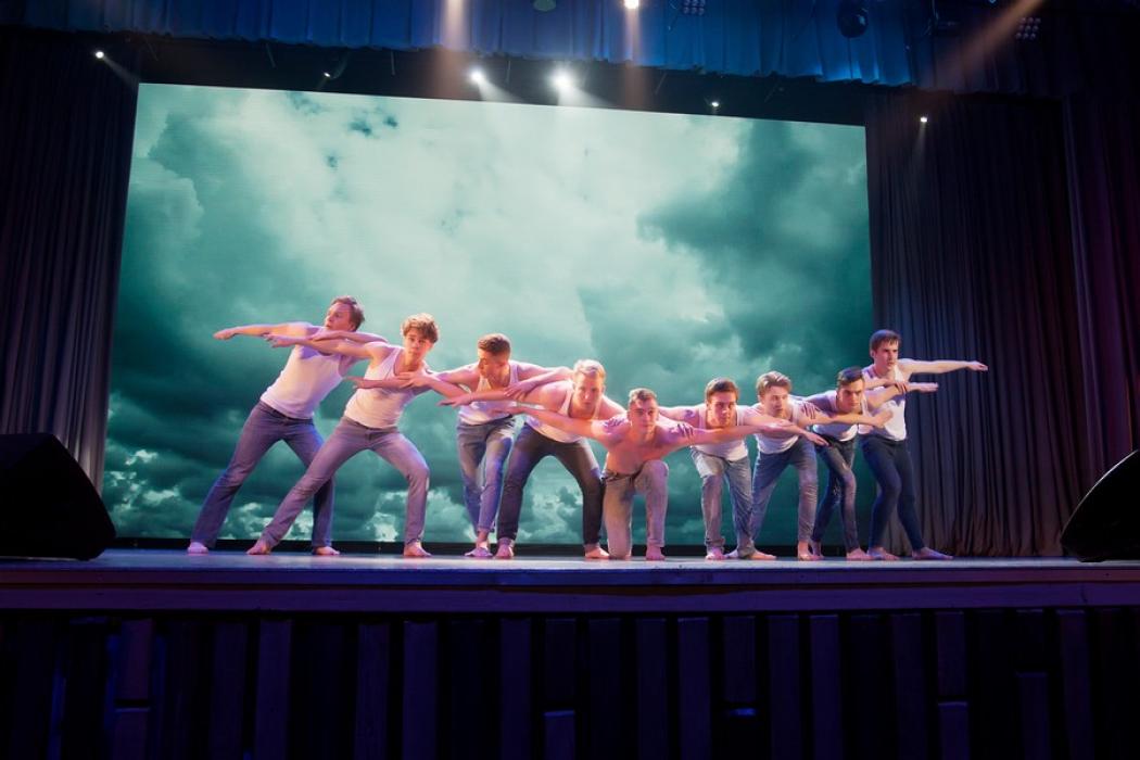 Концерт Magic Dance в Пскове 