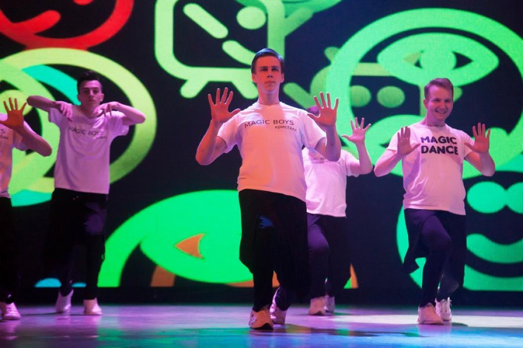 Концерт Magic Dance в Пскове 