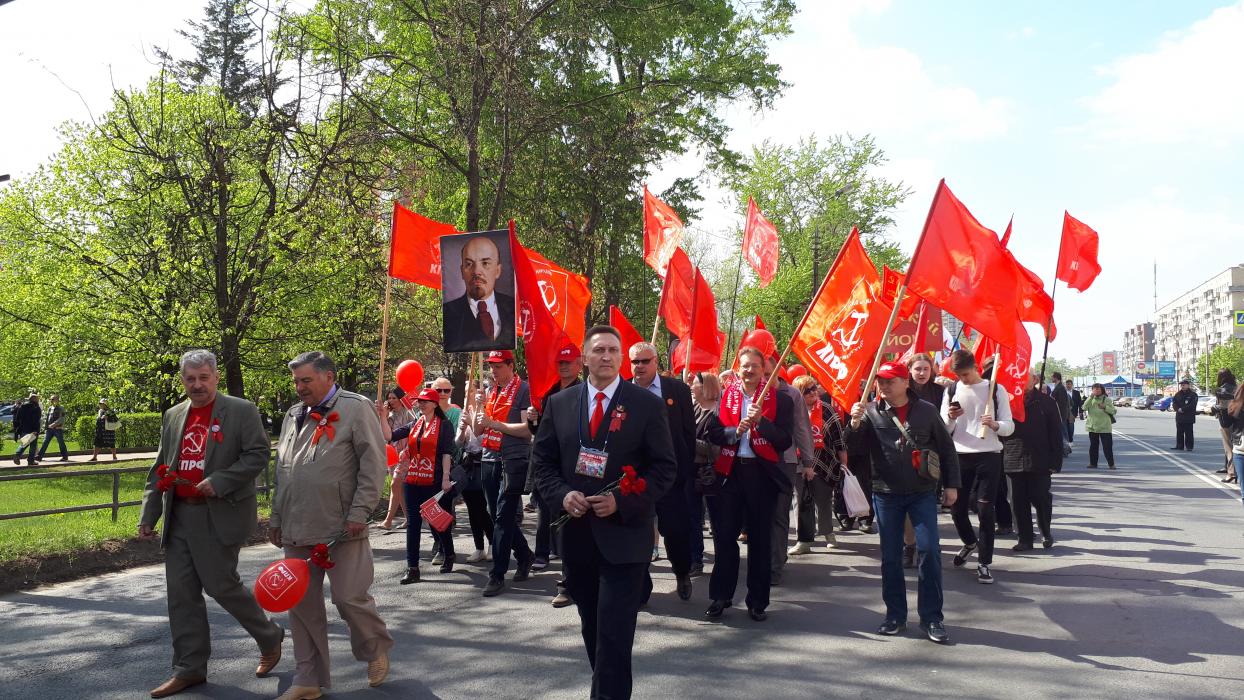 Первомайская демонстрация и митинг КПРФ в Пскове
