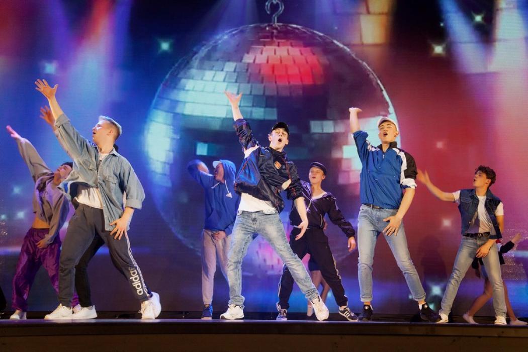 Концерт Magic Dance в Пскове 