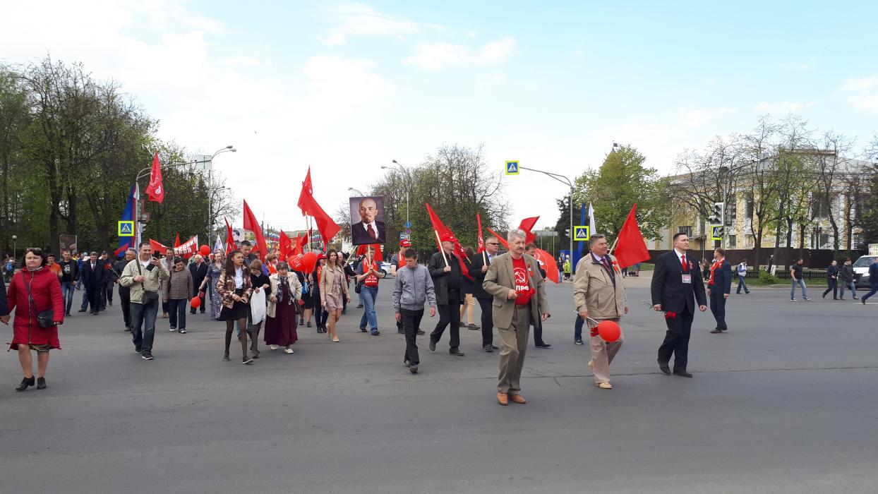 Первомайская демонстрация и митинг КПРФ в Пскове
