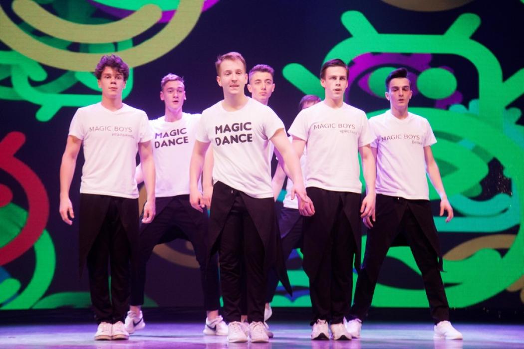 Концерт Magic Dance в Пскове 