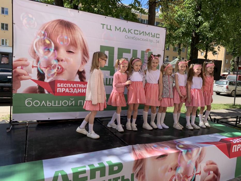 День защиты детей в "Акваполисе", "Максимусе" и "ПИК60"