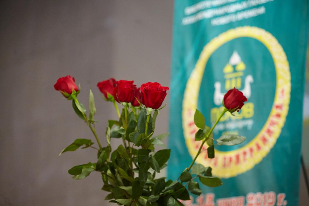 Библиотечная конференция «Культура приграничья» 