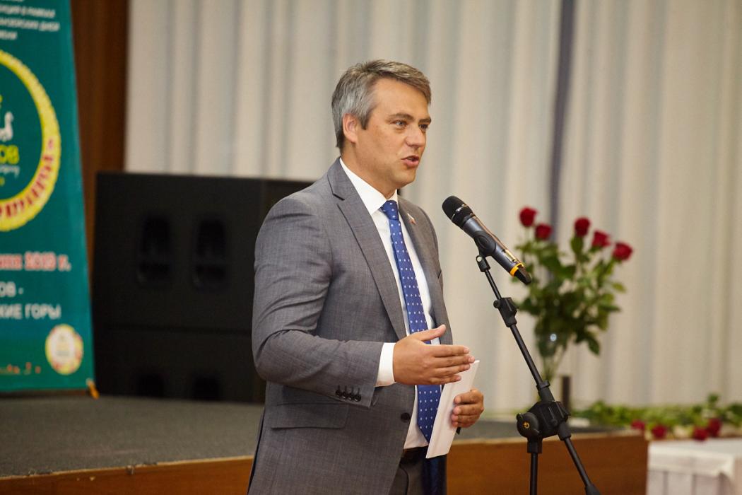 Библиотечная конференция «Культура приграничья» 