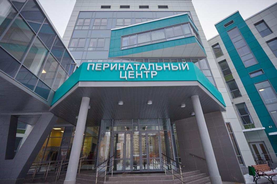 В Пскове открылся новый перинатальный центр
