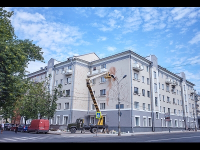 Мурал 