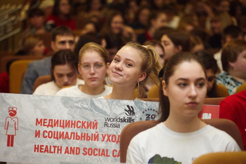Региональный конкурс WorldSkills Russia стартовал в Псковской области