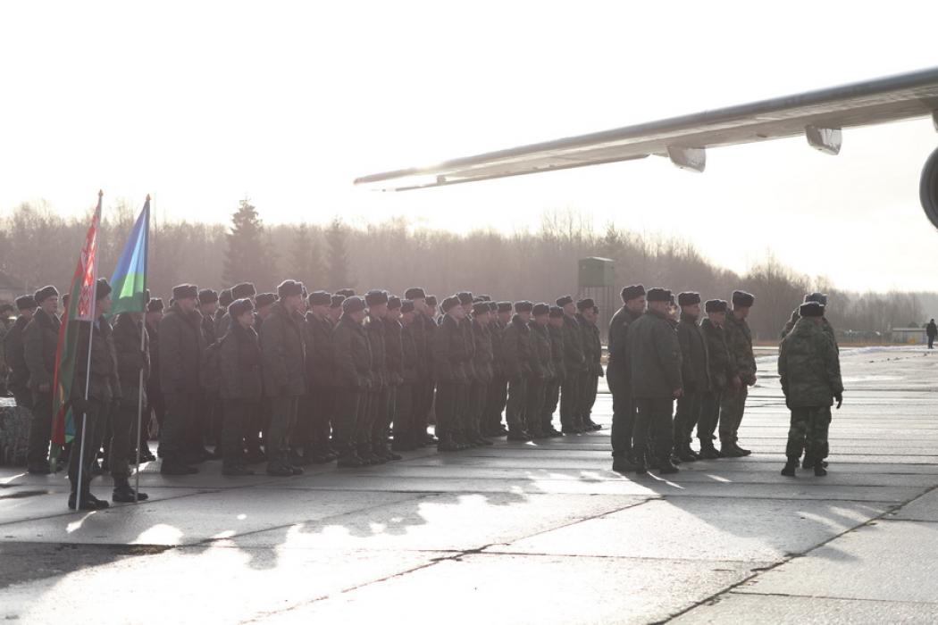 Прибытие военнослужащих из Белоруссии