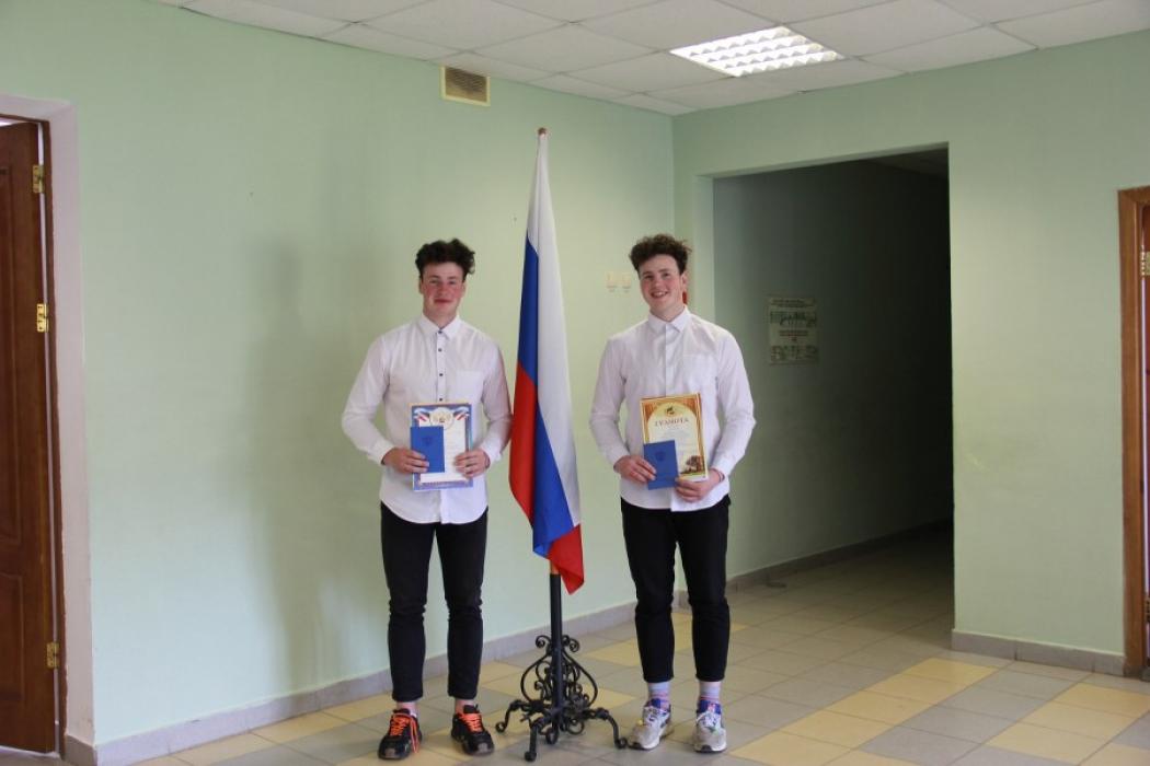 Вручение аттестатов 