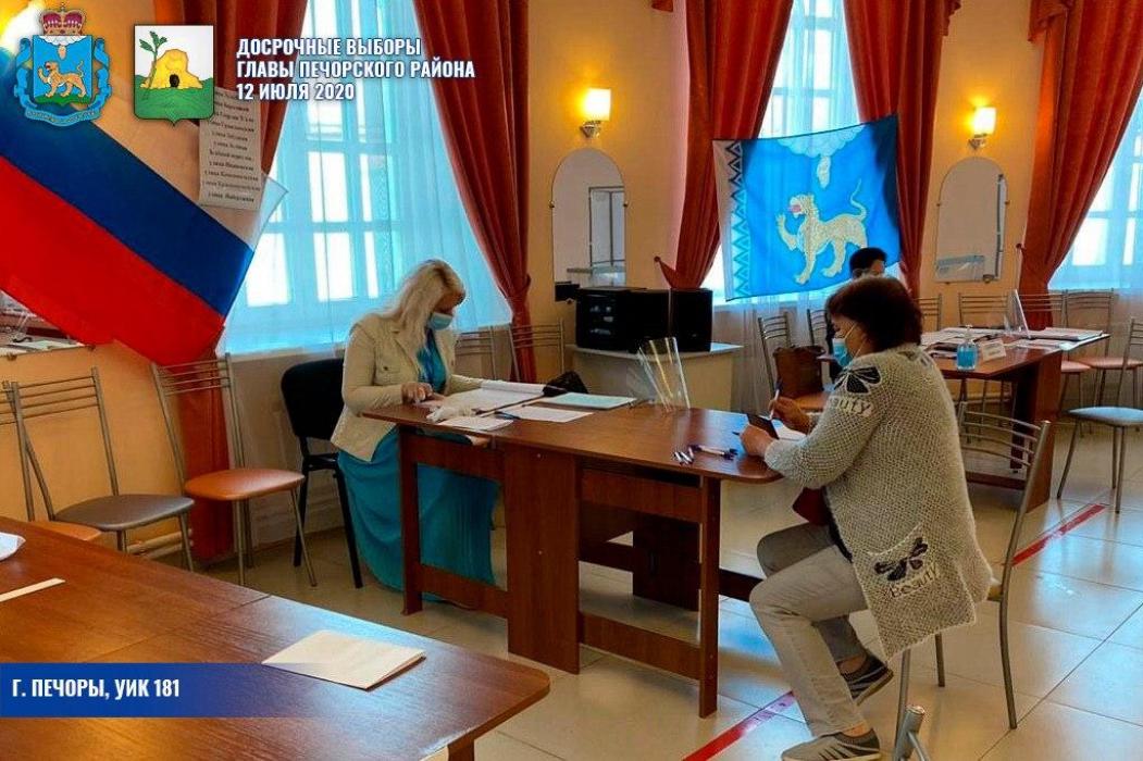 Выборы главы Печорского района