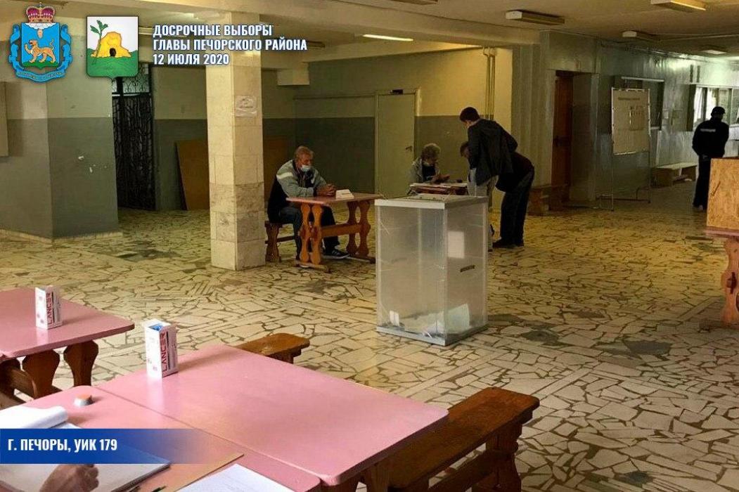 Выборы главы Печорского района