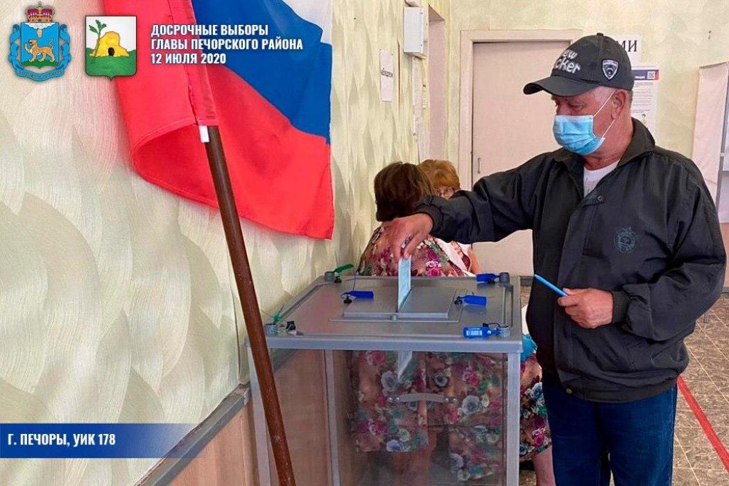 Выборы главы Печорского района