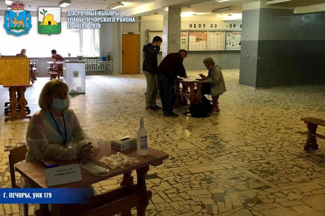 Выборы главы Печорского района