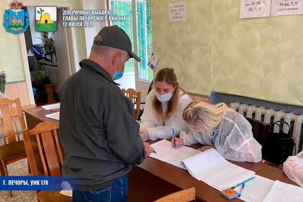 Выборы главы Печорского района